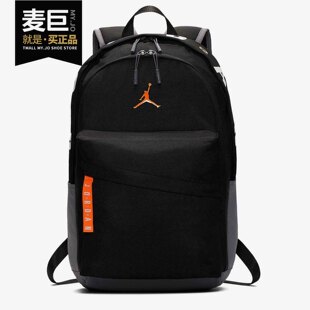 新款 Nike 耐克正品 当季 HA6473 男女运动休闲轻便舒适双肩背包