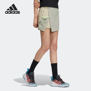 Adidas 户外女子运动半身裙HE5191 TERREX夏新款 阿迪达斯官方正品