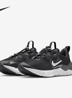 Nike/耐克正品新款GS女子大童运动透气低帮跑步鞋DR0472-001