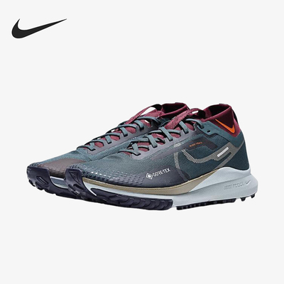 Nike/耐克正品PEGASUS TRAIL 4男士耐磨缓震运动跑步鞋HM9728-300