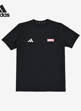 Adidas/阿迪达斯正品夏季大童圆领针织经典舒适跑步短袖T恤JF3638