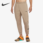 耐克正品 FB6893 2025冬季 男士 Nike 运动长裤 款 日常束脚长袖 247