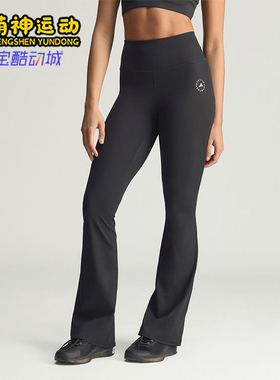 Adidas/阿迪达斯正品2025冬季款女士日常高腰运动紧身长裤KF9109