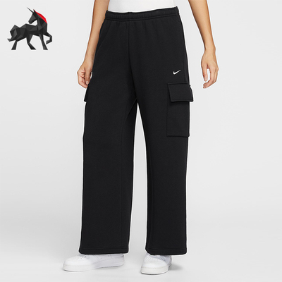 Nike/耐克正品Sportswear女士日常工装针织休闲运动裤IM7489-010