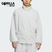 Adidas 立领简约休闲运动外套KC6064 WOVEN男士 阿迪达斯正品 FOS