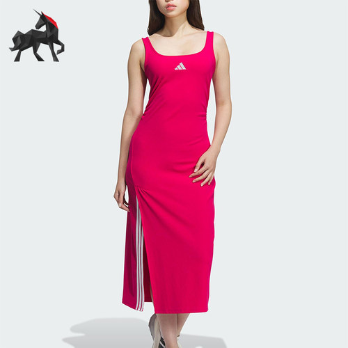 Adidas/阿迪达斯正品STORY DRESS女士透气长款开叉连衣裙KB7757