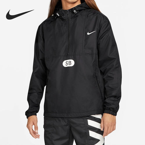耐克男子连帽夹克外套