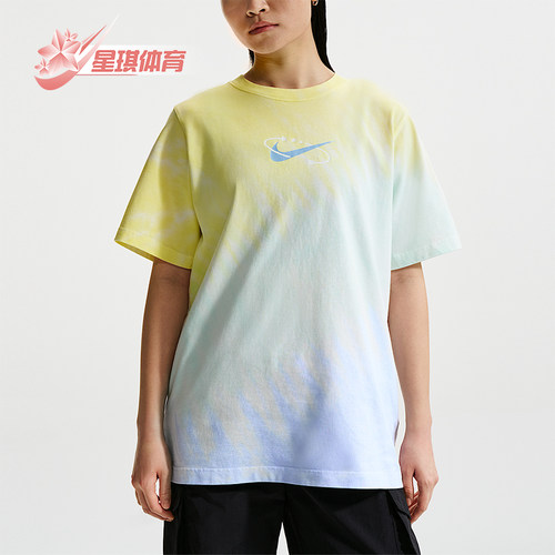 Nike/耐克正品2026夏季女士圆领宽松轻盈运动休闲T恤IR7557-714