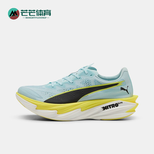 Puma/彪马正品Deviate NITRO Elite 4 女士经典运动跑鞋312128-03