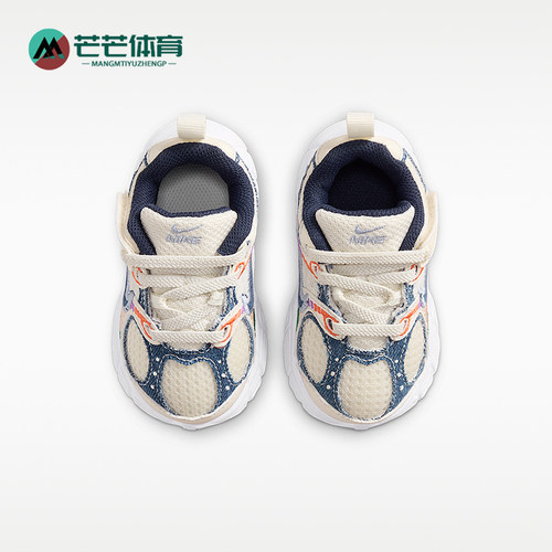 Nike/耐克正品V5 RNR婴童复古舒适轻盈经典休闲鞋IR2104-001