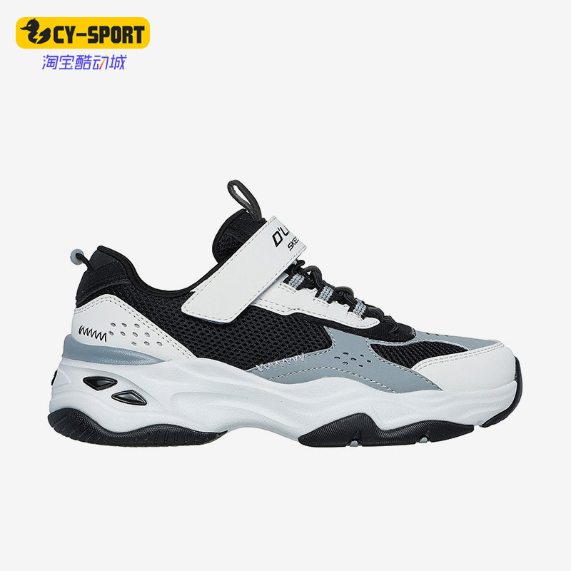 Skechers/斯凯奇正品冬季新款男童时尚厚底舒适透气休闲鞋