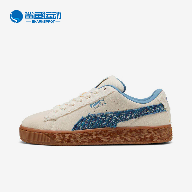 Puma/彪马正品Suede XL Nippon男女运动牛仔毛边板鞋403228-01