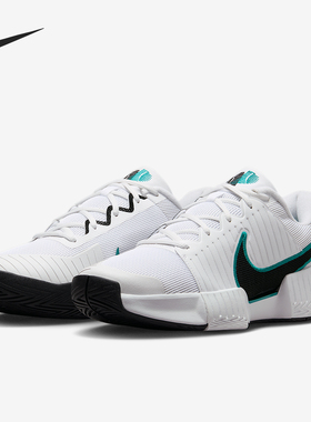 Nike/耐克正品GP Challenge Pro男士运动经典网球鞋FB3145-104