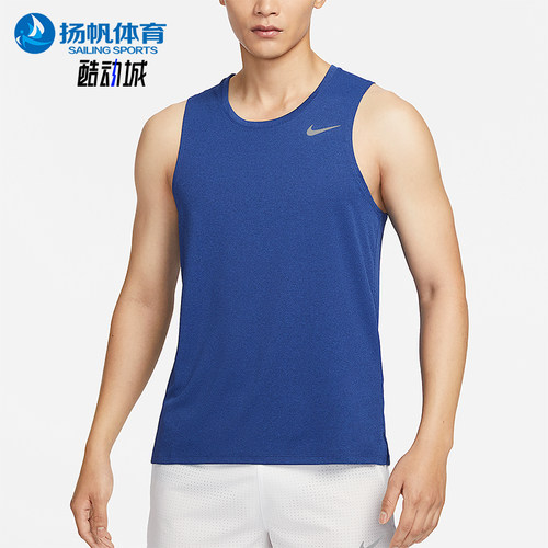 Nike/耐克正品2025秋季款男士套头运动跑步无袖背心T恤DV9322-481