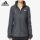 Adidas 户外女子运动保暖防风立领羽绒服CY8729 阿迪达斯正品