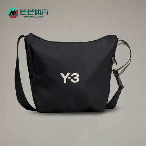Adidas/阿迪达斯正品y-3男女同款时尚经典简约休闲包JD2905