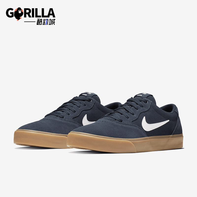 Nike/耐克正品SB Chron SLR男女休闲运动户外板鞋CD6278-400,运动鞋new,板鞋,淘宝优惠券,粉丝福利购,淘宝优惠卷