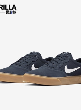 Nike/耐克正品SB Chron SLR男女休闲运动户外板鞋CD6278-400