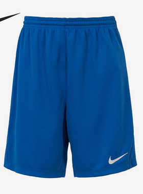 Nike/耐克正品Acd21DryAcd21新款儿童蓝色经典训练短裤HF0531-463