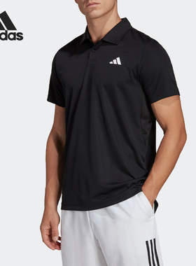 Adidas/阿迪达斯官方正品夏季新款男士网球运动透气POLO衫HS3236