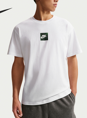 Nike/耐克正品Sportswear 男士夏季轻盈经典短袖T恤IR4959-100