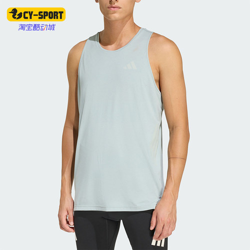 Adidas/阿迪达斯正品夏季款男士轻盈透气跑步运动无袖背心JZ7729