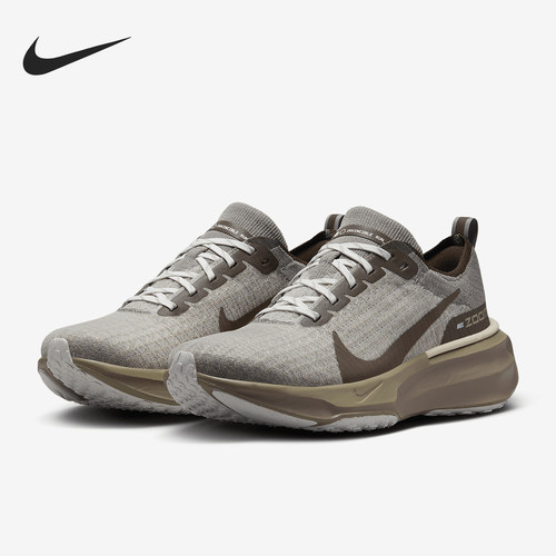 Nike/耐克正品Invincible 3男士公路缓震跑步鞋FZ3654-053