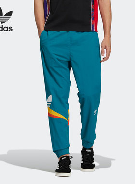 Adidas/阿迪达斯正品三叶草2021男子运动宽松透气长裤H46703