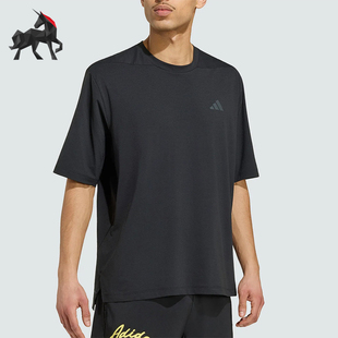 Adidas/阿迪达斯正品PRIMELIFT休闲舒适轻便短袖T恤KT0833
