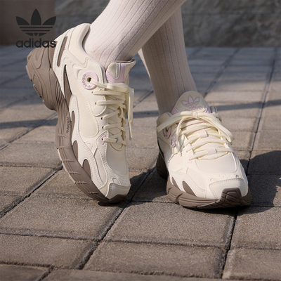 Adidas/阿迪达斯正品三叶草男女复古经典厚底耐磨运动鞋KH7710