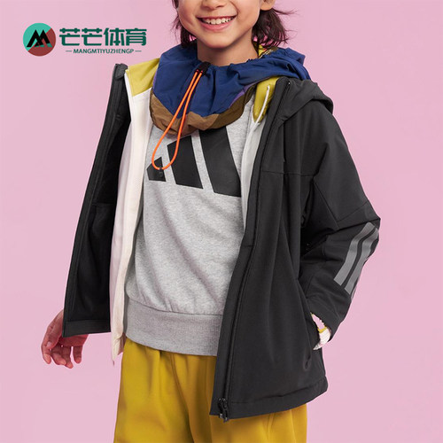 Adidas/阿迪达斯正品WOVEN JACKET儿童运动梭织户外外套KS0652