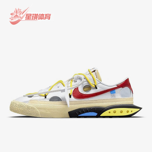 耐克男女时尚复古运动低帮板鞋