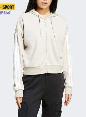 Adidas/阿迪达斯正品W 3S FT FZ HD女士拉链夹克外套JW1821