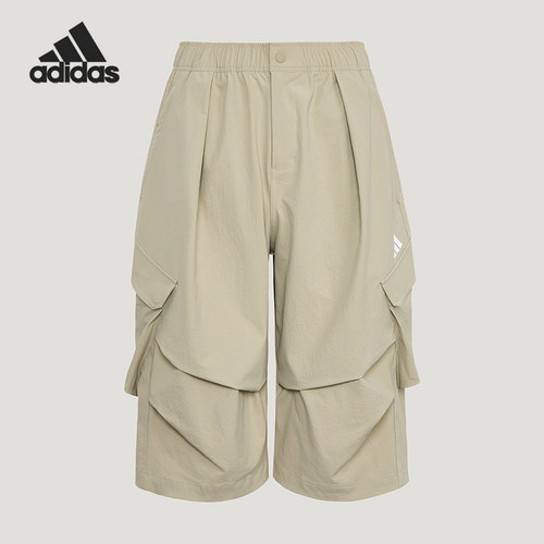 Adidas/阿迪达斯正品Future休闲舒适轻便透气经典耐磨短裤LC7793