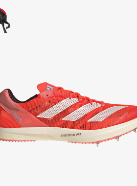 Adidas/阿迪达斯正品秋冬新款男士缓震运动训练跑步鞋HQ3778