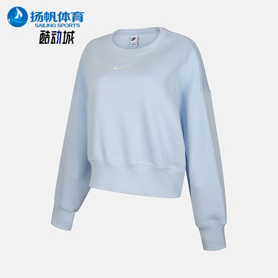 Nike/耐克女士圆领套头卫衣