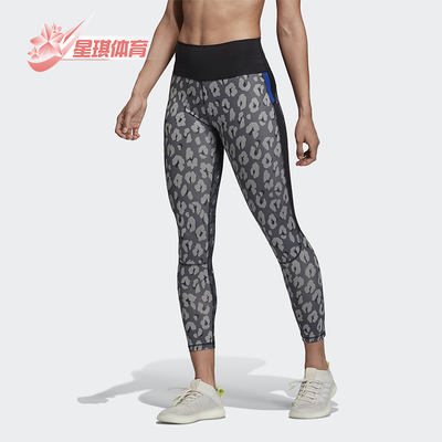 Adidas/阿迪达斯正品春秋女士透气时尚印花弹力训练长裤DX7539