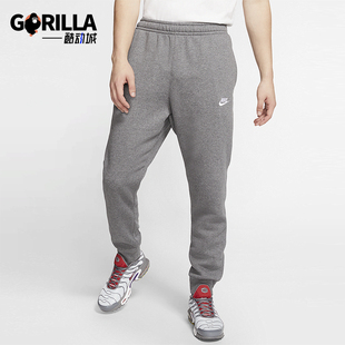 款 071 Nike 2025秋季 运动休闲束脚长裤 BV2671 长袖 耐克正品 男士