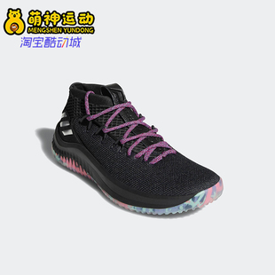 Adidas/阿迪达斯正品秋冬新款男士轻便中帮耐磨篮球鞋CQ0469