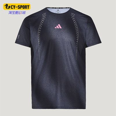 Adidas/阿迪达斯正品RIMREFLCT-SHIRT新款男经典短袖T恤KR5102