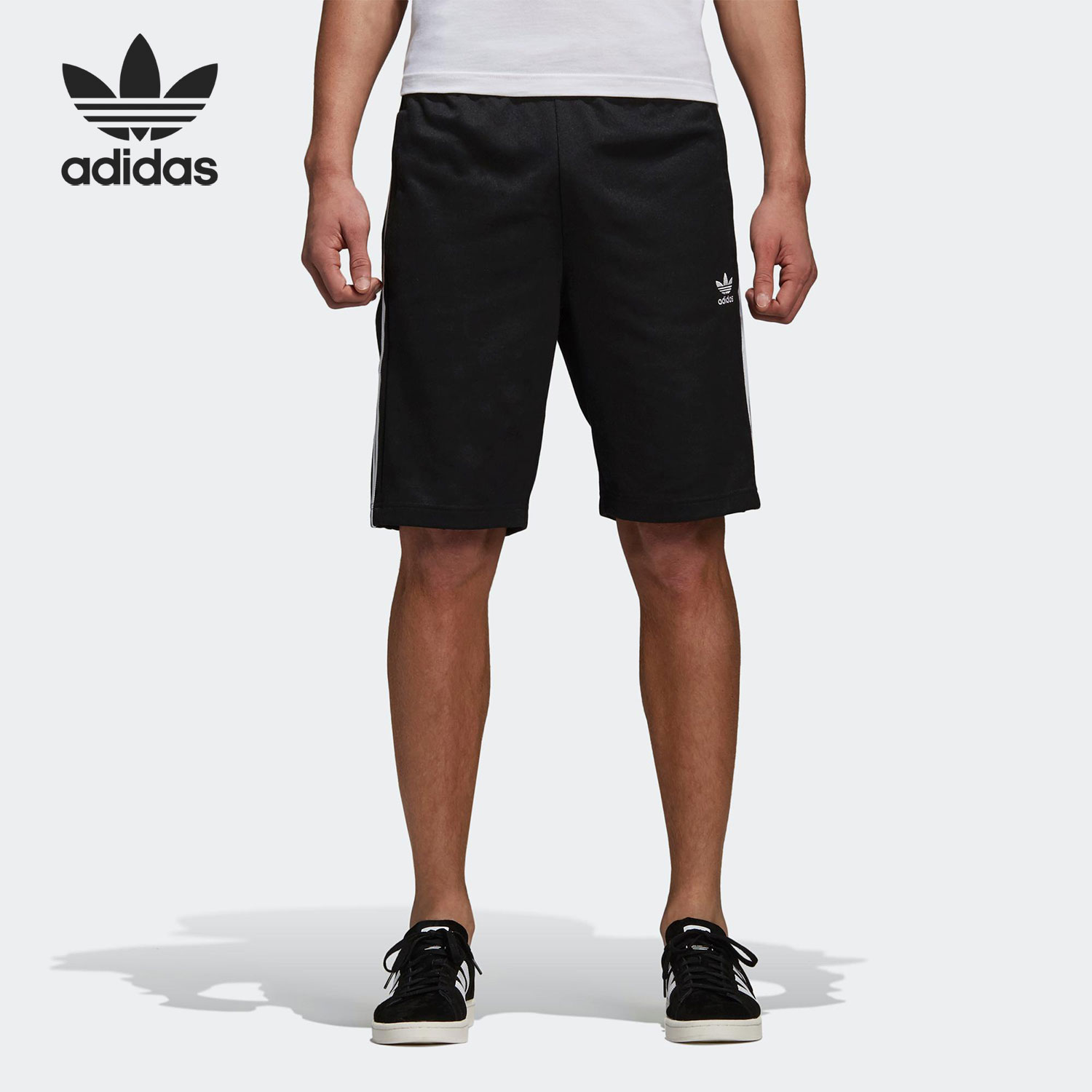 三叶草男子运动休闲透气短裤