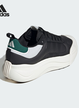 Adidas/阿迪达斯官方正品新款男女款网球厚底运动休闲鞋IH8676