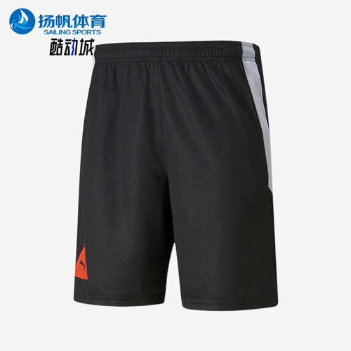Puma/彪马正品男女运动训练透气短裤经典休闲时尚足球裤657585-03
