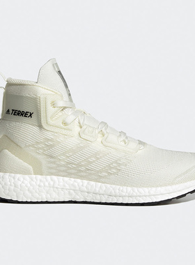 Adidas/阿迪达斯正品户外运动男子时尚耐磨登山运动鞋 S29049