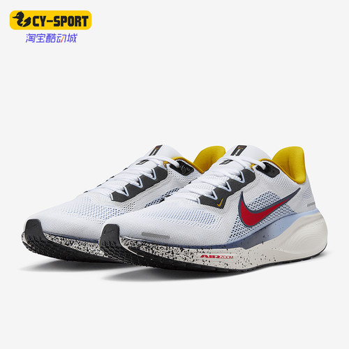 Nike/耐克正品四季款男士运动轻盈耐磨低帮气垫跑步鞋HJ9068-100
