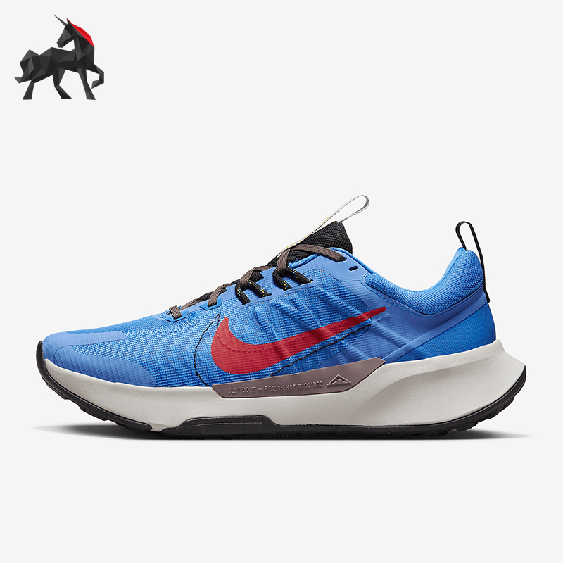 Nike/耐克正品JUNIPER TRAIL2男士训练耐磨跑步鞋DM0822-402