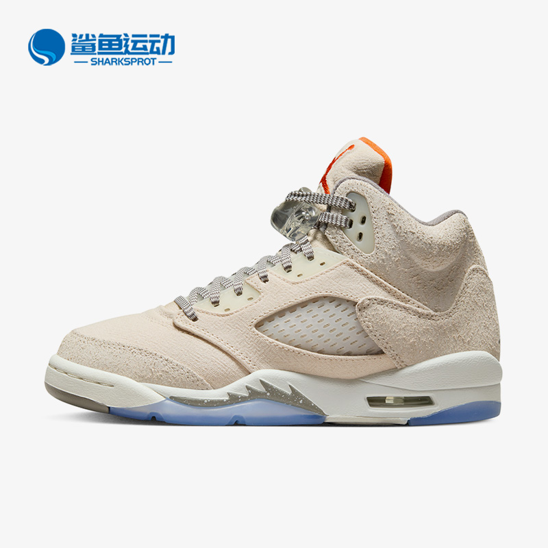 Nike/耐克大童运动篮球鞋
