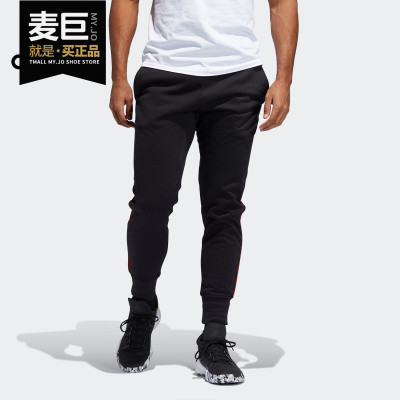 阿迪达斯正品男子运动长裤