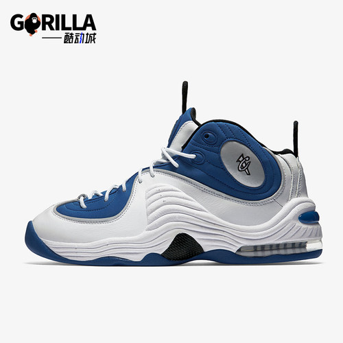 Nike/耐克正品Penny Air II男士气垫拼接中帮篮球鞋333886-400