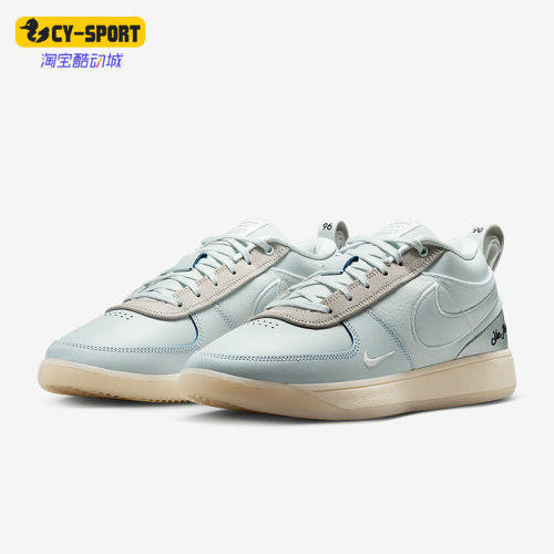 Nike/耐克正品Book 1男士耐磨运动透气低帮耐磨篮球鞋IH0889-001